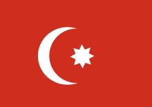 empire turc en europe 2.JPG