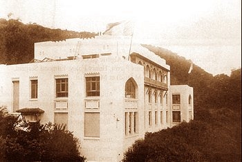 algeier l'institut pasteur d'alger.jpg