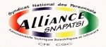 alliance_logo.JPG
