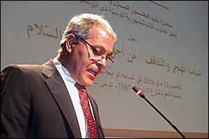 qatar,mezri haddad