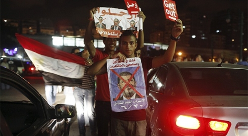 egypte contre morsi premier juillet 2013.jpg