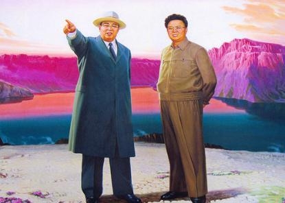 kim il suhg et kim jung il.jpg