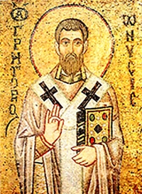 St._Gregory_of_Nyssa.jpg