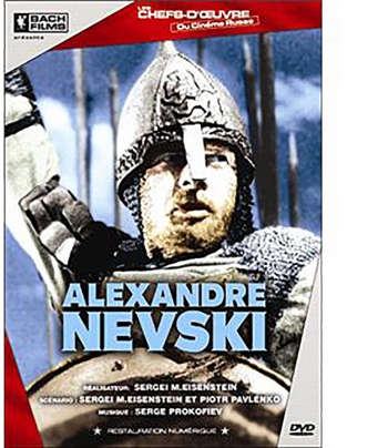 Alexandre-Nevski.jpg