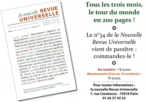 NRU 2014 1.jpg