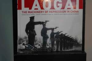 -laogai-01.jpg