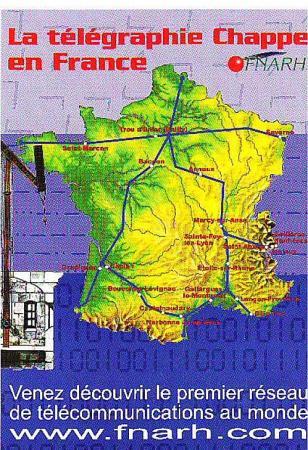 Le 1er réseau de télécommunications au monde